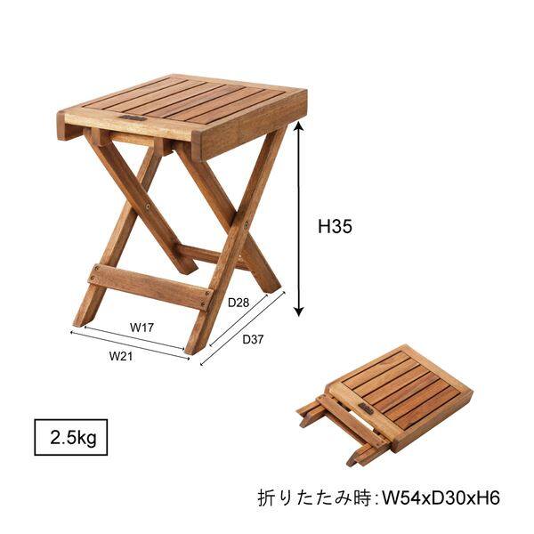 東谷 Light Furniture フォールディングテーブル NX-513 