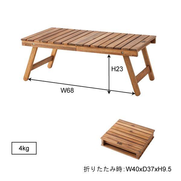 東谷 Light Furniture フォールディングテーブル NX-514 