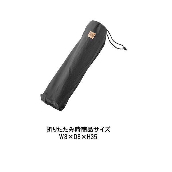 東谷 Light Furniture クイックスツール ODL-200 