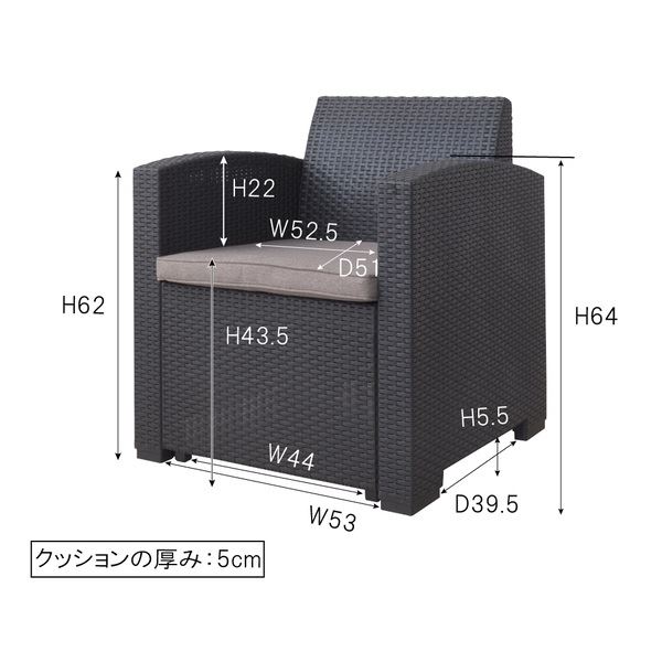 東谷 Light Furniture ガーデンリビング 4点セット ODS-102 