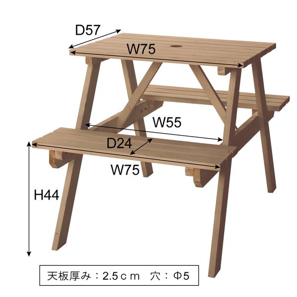 東谷 テーブル&ベンチ W75 ODS-91LBR ライトブラウン