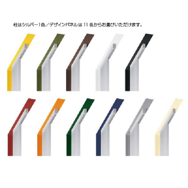 美濃クラフト ディッパー 右用 照明色：ホワイト DIP-R-□ 『機能門柱 機能ポール』 