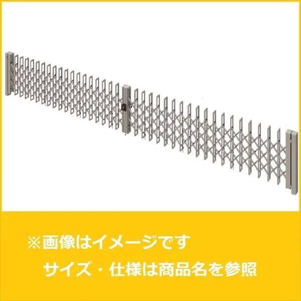 三協アルミ   エアリーナ2   両開きセット   ノンキャスター   標準柱   48W   H1410 形材色