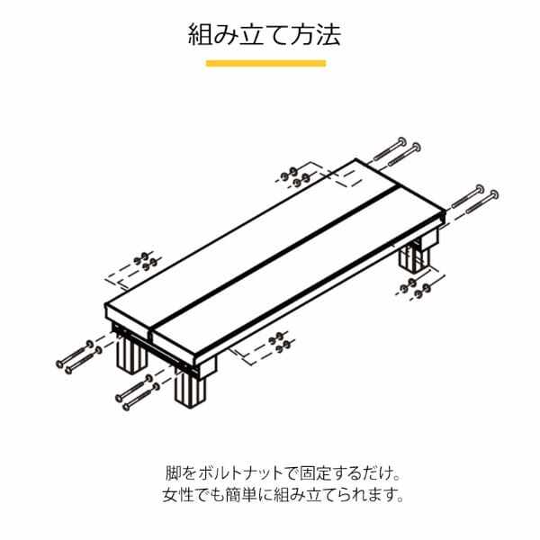 旭興進 人工木アルミデッキT型 連結ステップ1236 アッシュブラウン aks34700 アッシュブラウン