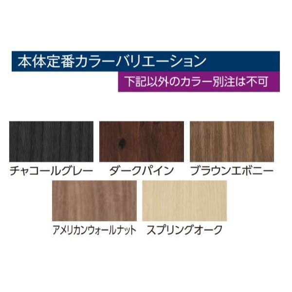 タカショー カスタマイズ門柱 スマート7型 宅配ポスト付Bタイプ 『機能門柱 機能ポール』 