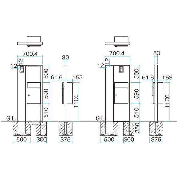 タカショー カスタマイズ門柱 スマート7型 宅配ポスト付Bタイプ 『機能門柱 機能ポール』 