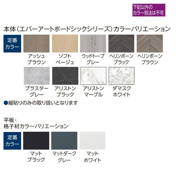 タカショー カスタマイズ門柱 シックスタイル 宅配ボックス付