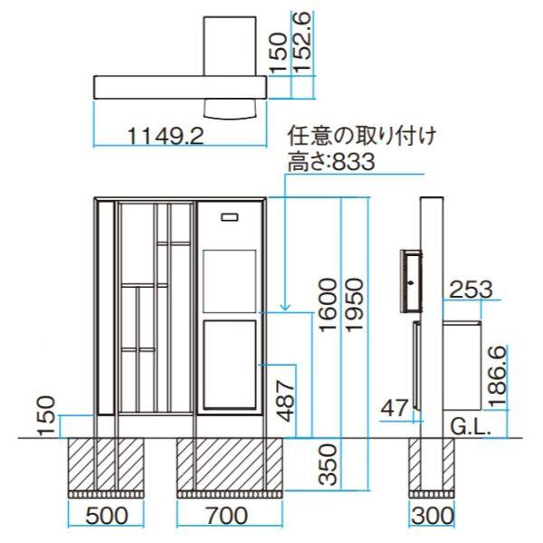 タカショー カスタマイズ門柱 シックスタイル8型 デザイン格子＋宅配ボックス付Bタイプ 『機能門柱 機能ポール』 