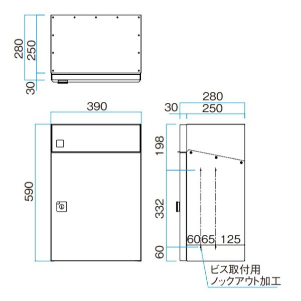タカショー 宅配ポスト De-Plus チャコールグレー 前入れ前出し #95316500 『郵便ポスト』 