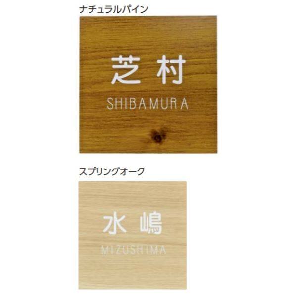 De-signシリーズ