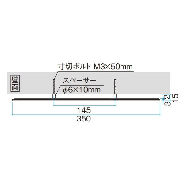 タカショー De-signシリーズ アートサイン 6型 LGL-0604 ダークパイン 『表札 サイン 戸建』 