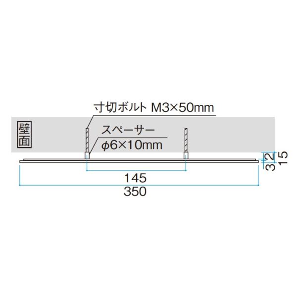 タカショー De-signシリーズ アートサイン 6型 LGL-0607 スプリングオーク 『表札 サイン 戸建』 