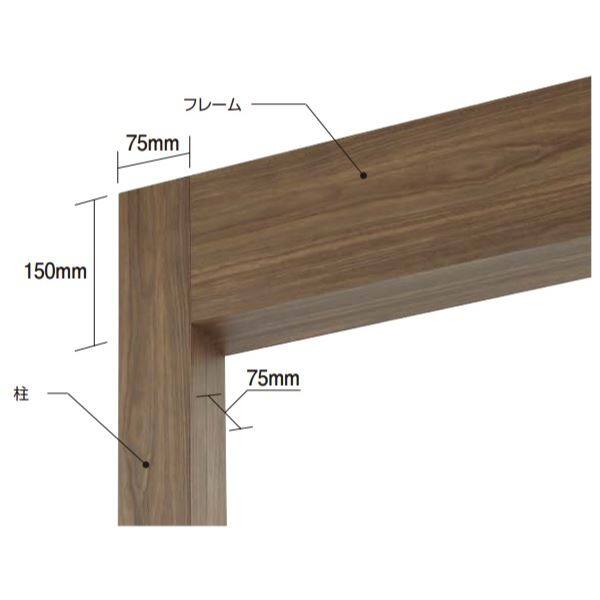タカショー  エバースクリーン　フレーム(スリット仕様)  追加型   H2400×W4900   ラッピングカラー   ※受注生産品 ラッピングカラー