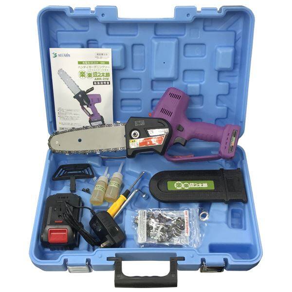アルミス ハンディガーデニングソー 楽楽切っ太郎 ARR-21V 