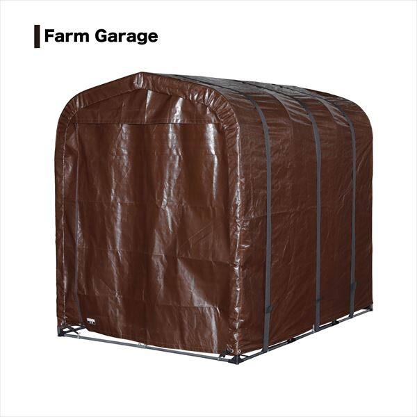 南榮工業 FARM GAREGE SH-6BS 『ビニールハウス 南栄工業』 