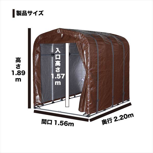 南榮工業 FARM GAREGE SH-6BS 『ビニールハウス 南栄工業』 