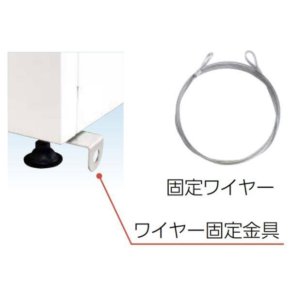 激安 激安特価 送料無料 BKワールドダイケン ゴミ収集庫 クリーンストッカー 戸建て向け CKH-1004W ホワイト