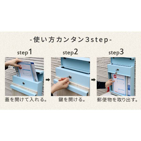 Sスタイル 木目調壁掛けポスト Luca(ルカ) PST-001 