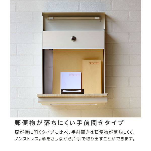 Sスタイル 木目調壁掛けポスト Luca(ルカ) PST-001 