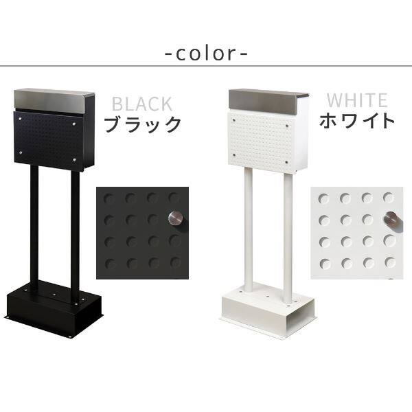 スタンドポスト Roza（ロザ） PST-006 スタンドポスト Roza（ロザ） エクステリア ガーデンファニチャー 玄関