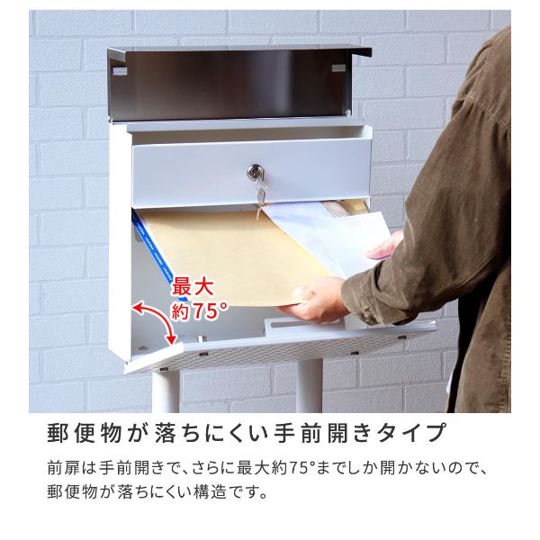 Sスタイル スタンドポスト Roza(ロザ) PST-006 