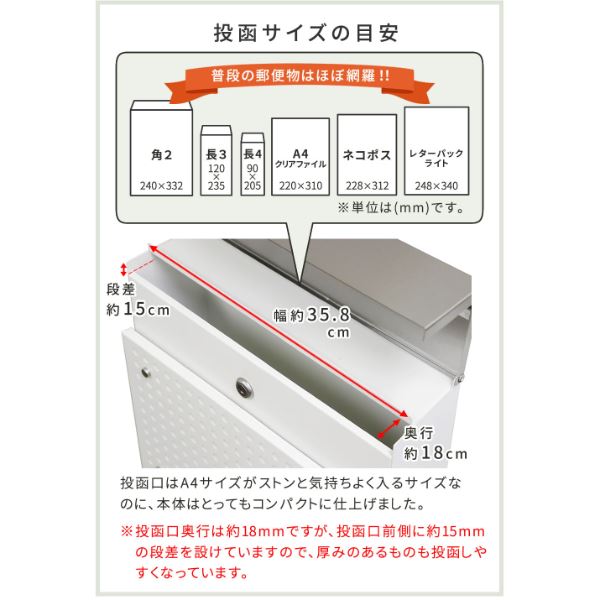 Sスタイル スタンドポスト Roza(ロザ) PST-006 