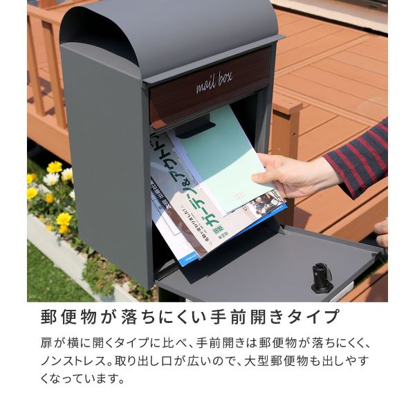 Sスタイル スタンドポスト Gill(ジル) PST-007 