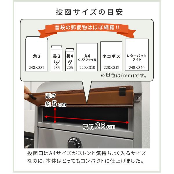 Sスタイル スタンドポスト Gill(ジル) PST-007 