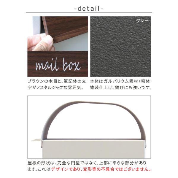 Sスタイル スタンドポスト Gill(ジル) PST-007 