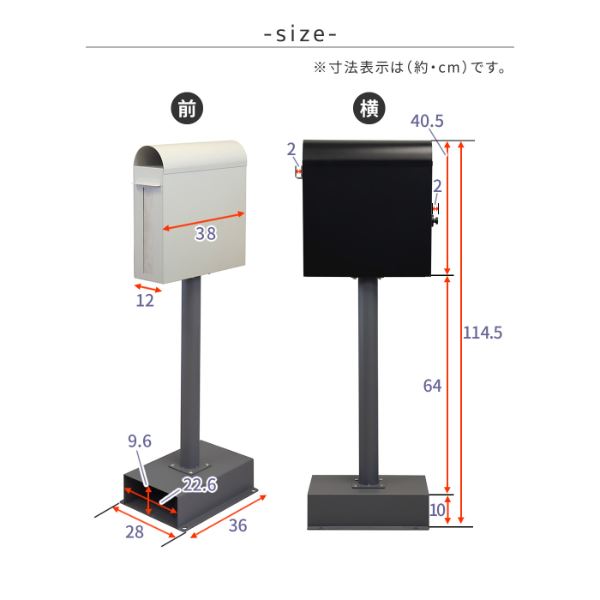Sスタイル スタンドポスト Skinny(スキニー) PST-009 