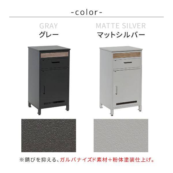 Sスタイル 宅配ボックス付ポスト JOY(ジョイ) PST-010 