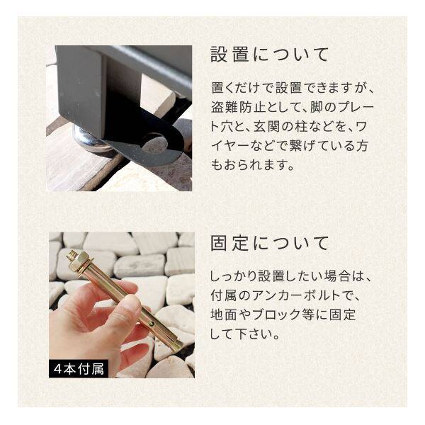 Sスタイル 宅配ボックス付ポスト JOY(ジョイ) PST-010 