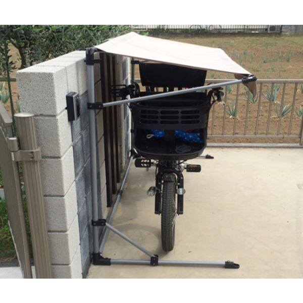 アルミス サイクルポート ASP-01BW/IV 『自転車置場 家庭用 １台用』 