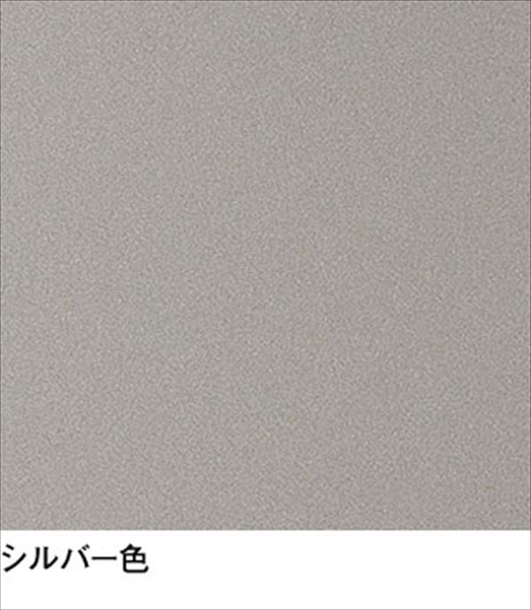オーデリック ポーチライト R15 クラス2 #OG 264 043R 別売センサー対応 電球色 