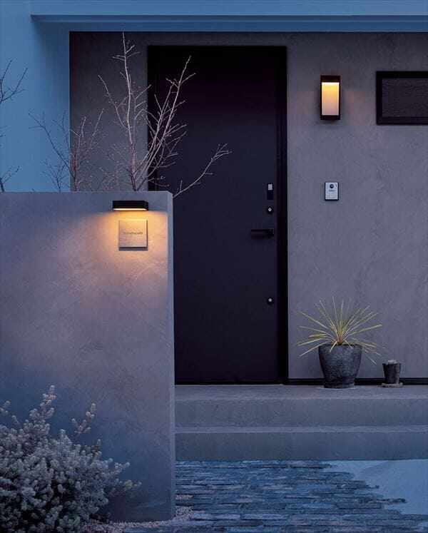 オーデリック ポーチライト R15 クラス2 #OG 264 045R 別売センサー対応 電球色 