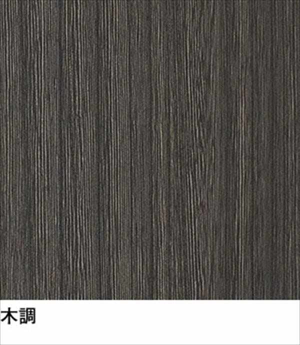 オーデリック ポーチライト R15 クラス2 #OG 264 045R 別売センサー対応 電球色 