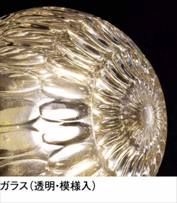 オーデリック ポーチライト R15 クラス2 #OG 254 693LR 電球色 