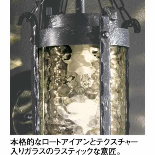 オーデリック ポーチライト R15 クラス2 #OG 254 240LCR 別売センサー対応 電球色 