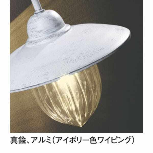 オーデリック ポーチライト R15 クラス2 #OG 254 237LCR 別売センサー対応 電球色 