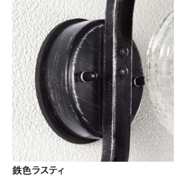 オーデリック ポーチライト R15 クラス2 #OG 254 030LCR 別売センサー対応 電球色 