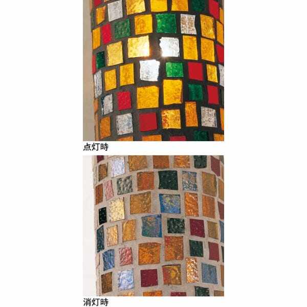 オーデリック ポーチライト R15 クラス2 #OG 041 554LCR 別売センサー対応 電球色 