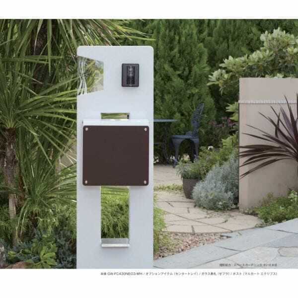 トーシン 機能門柱 ネオフェイス430(NEO FACE430) 本体・ガラス表札セット 組合せ例 GW-FC430NEO3-BG/PG-NEO-ZB ※インターホンは別売りです。『TOSHIN おしゃれ 機能門柱 機能ポール』 