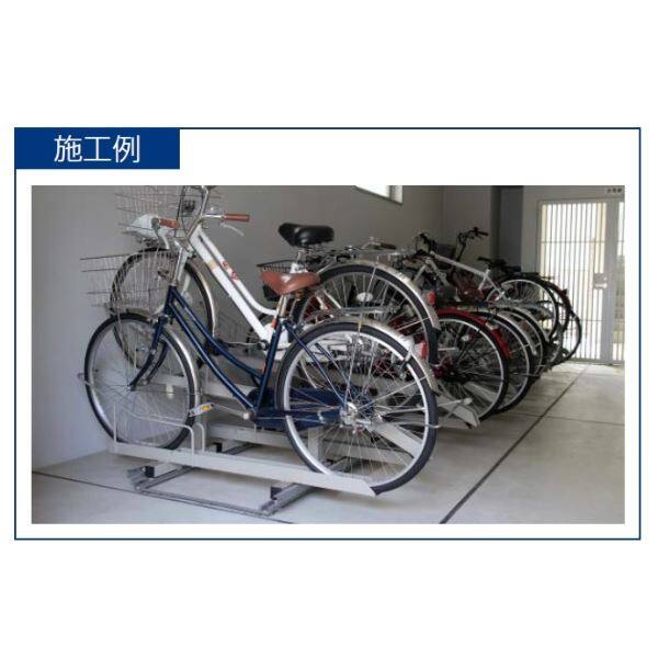 ダイケン スライドラック SR-K10 （ラックピッチ220mm） 『収容台数 10台用』 