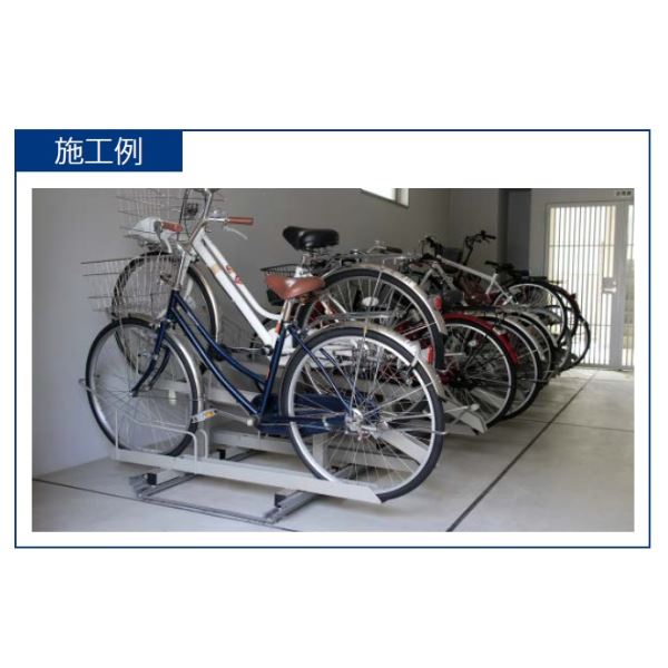 ダイケン スライドラック SR-K15 （ラックピッチ220mm） 『収容台数 15台用』 
