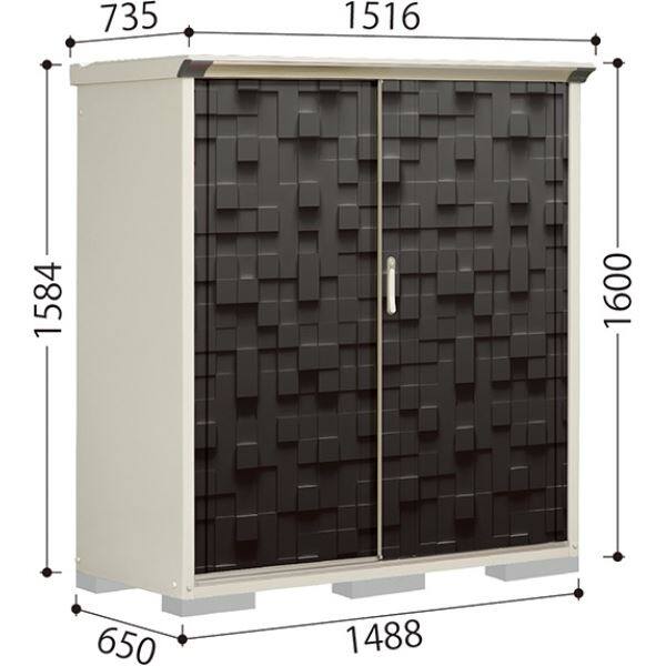 グルメギフトキャンペーン対象 P-156BF 田窪工業所 タクボ物置 アルテグラフィカ ペインタ 全面棚タイプ 標準屋根 全面棚タイプ C2 ブラックキューブ