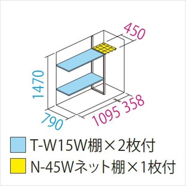 床保護マットプレゼント中 P-159BT 田窪工業所 タクボ物置 アルテグラフィカ ペインタ 長もの収納タイプ 標準屋根 たて置きタイプ（ネット棚） C3 ミツカド