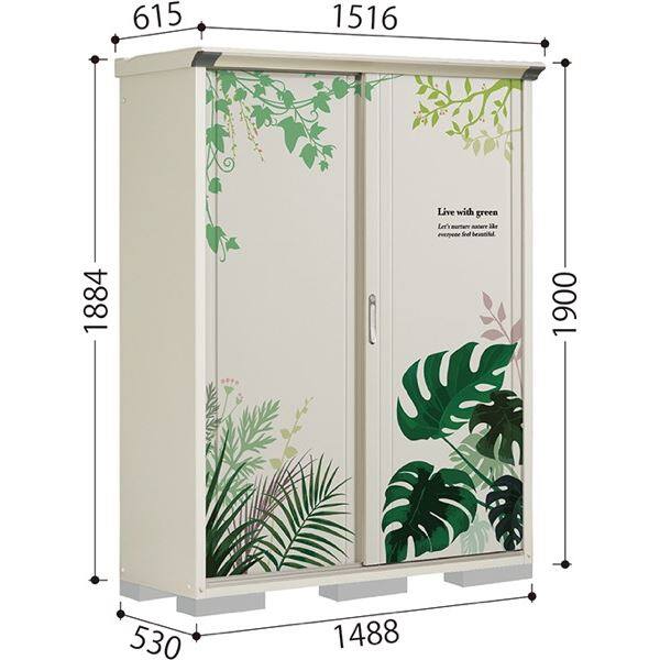 グルメギフトキャンペーン対象 P-155AF 田窪工業所 タクボ物置 アルテグラフィカ ペインタ 全面棚タイプ 標準屋根 全面棚タイプ C2 ブラックキューブ