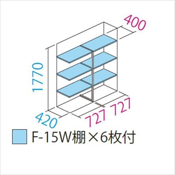 床保護マットプレゼント中 P-155AF 田窪工業所 タクボ物置 アルテグラフィカ ペインタ 全面棚タイプ 標準屋根 全面棚タイプ C7 ブリックウォール