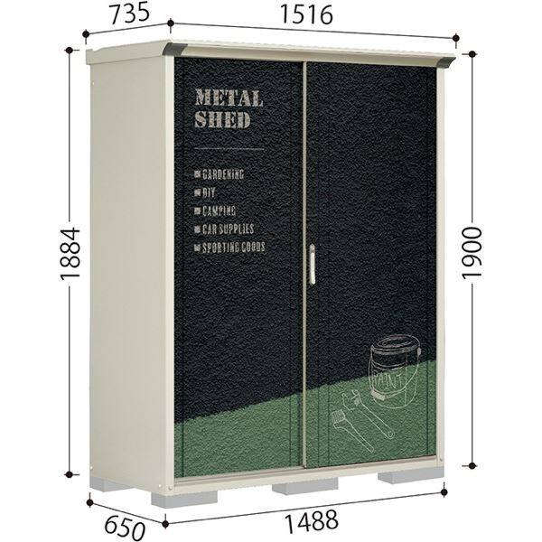 グルメギフトキャンペーン対象 P-156AT 田窪工業所 タクボ物置 アルテグラフィカ ペインタ 長もの収納タイプ 標準屋根 たて置きタイプ（ネット棚） C2 ブラックキューブ