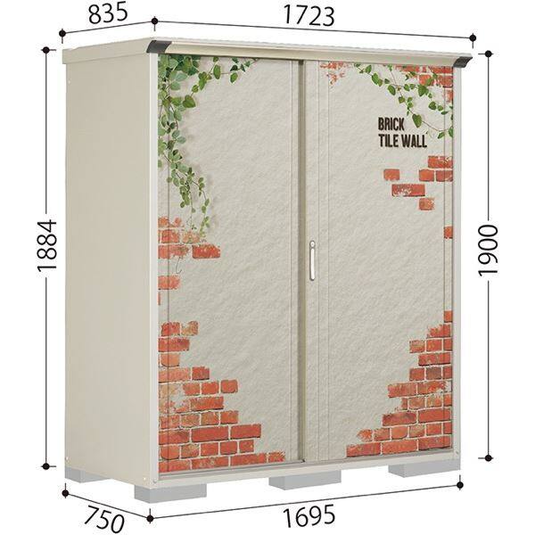 グルメギフトキャンペーン対象 P-177AT 田窪工業所 タクボ物置 アルテグラフィカ ペインタ 長もの収納タイプ 標準屋根 たて置きタイプ（ネット棚） C3 ミツカド